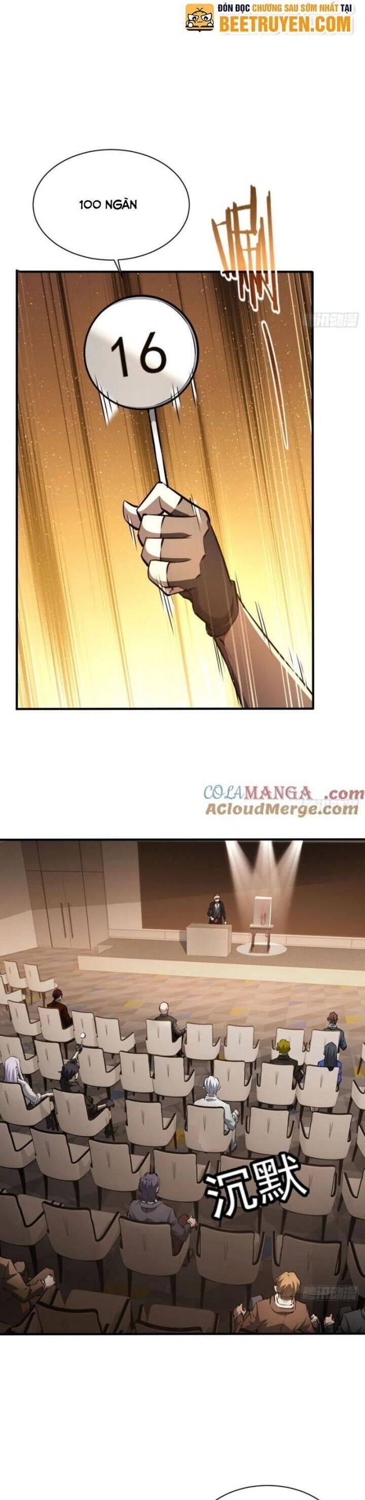 page_2
