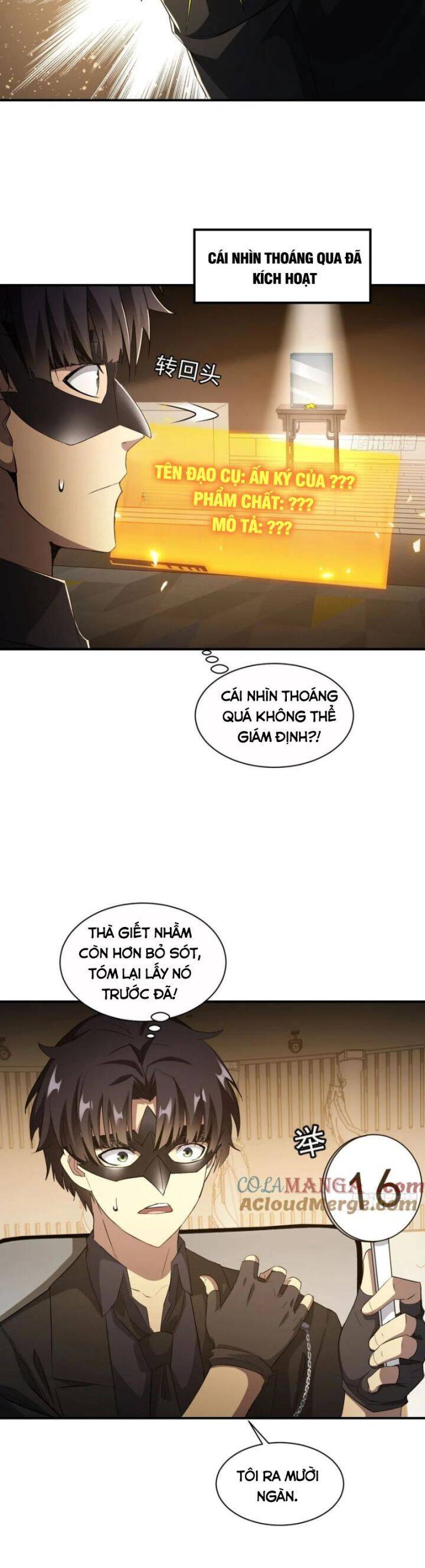 page_10