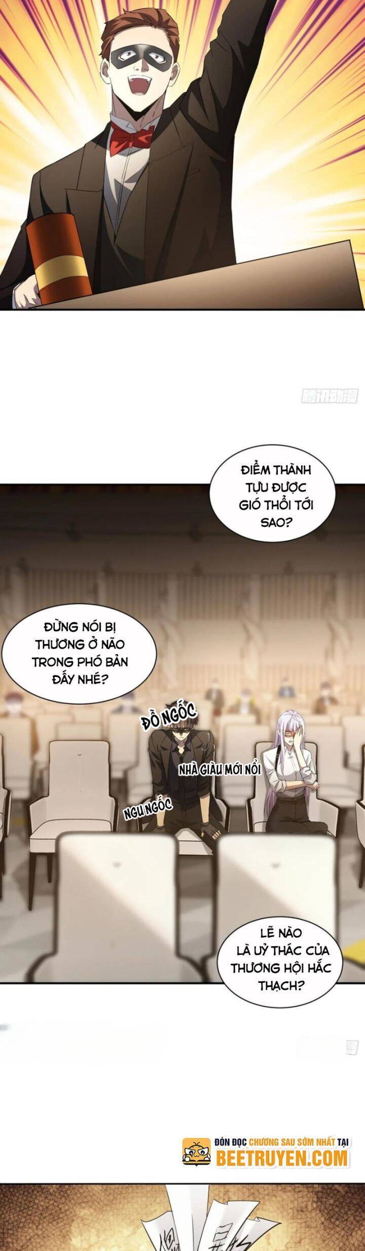 page_13