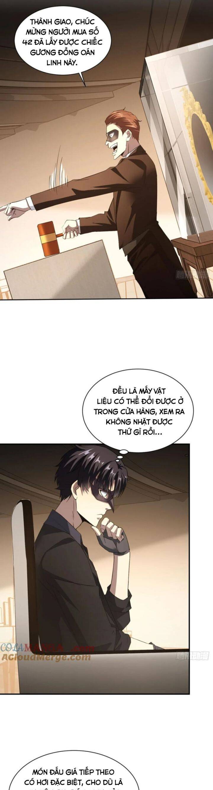 page_7