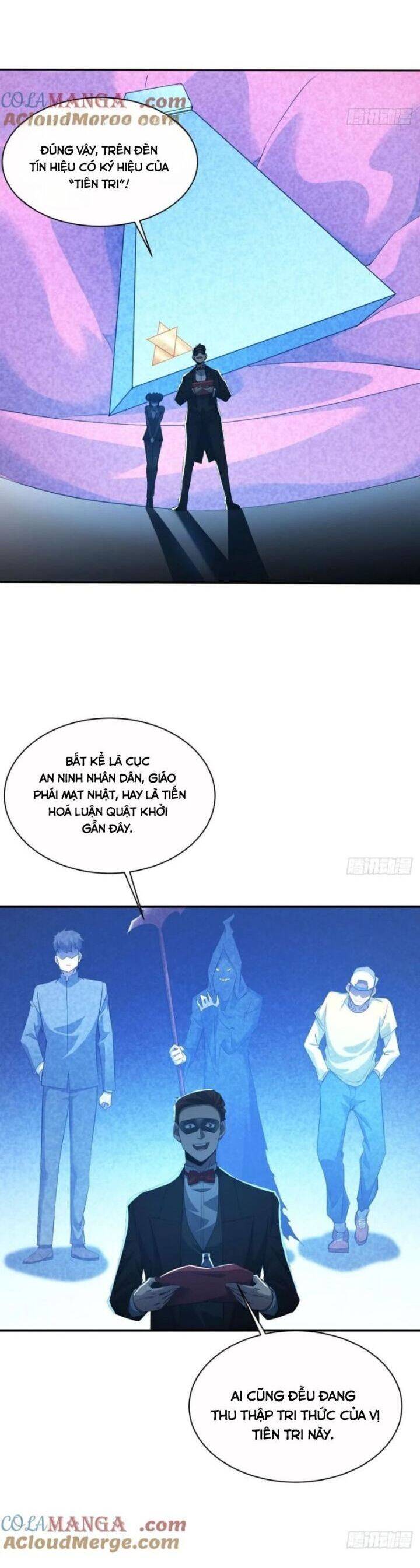 page_3