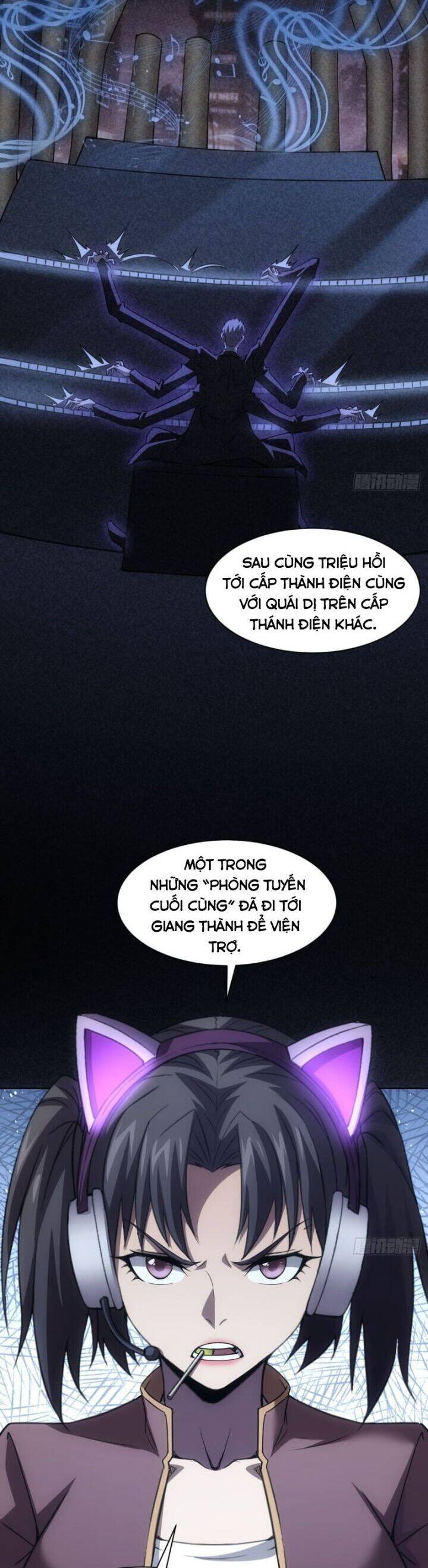 page_12