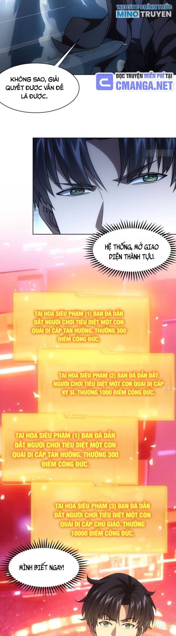page_4