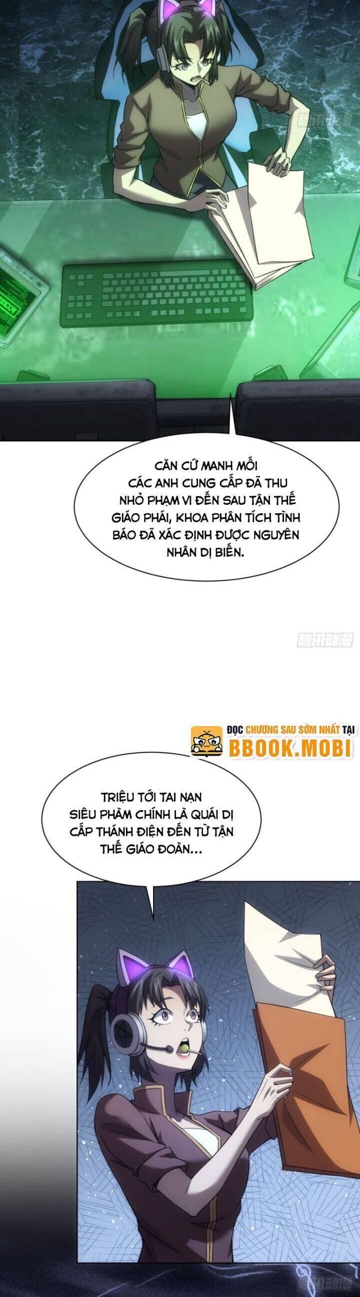 page_6