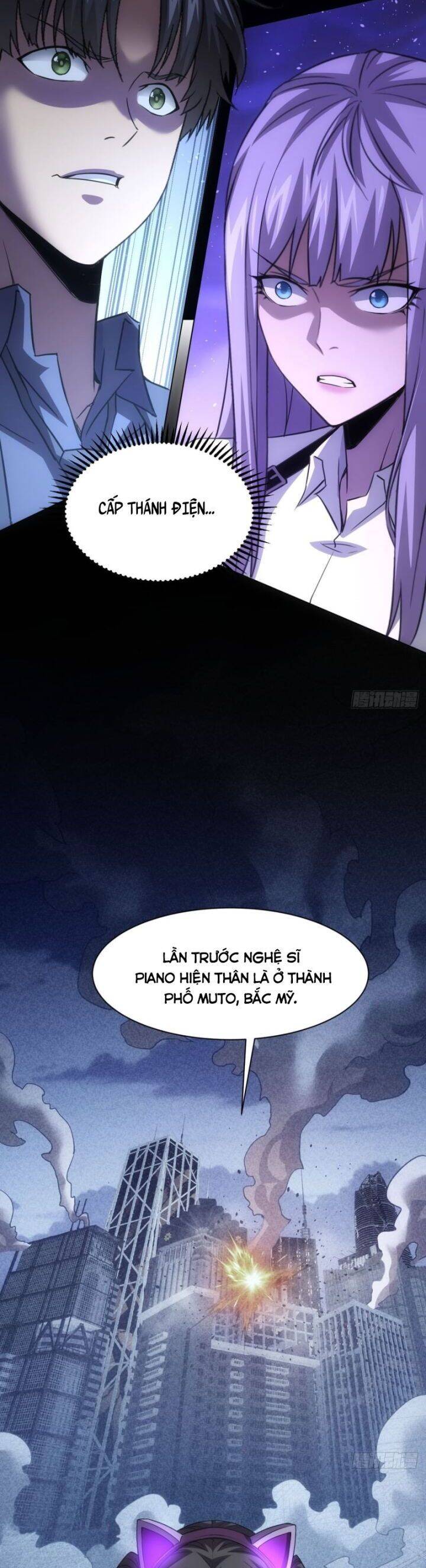 page_8