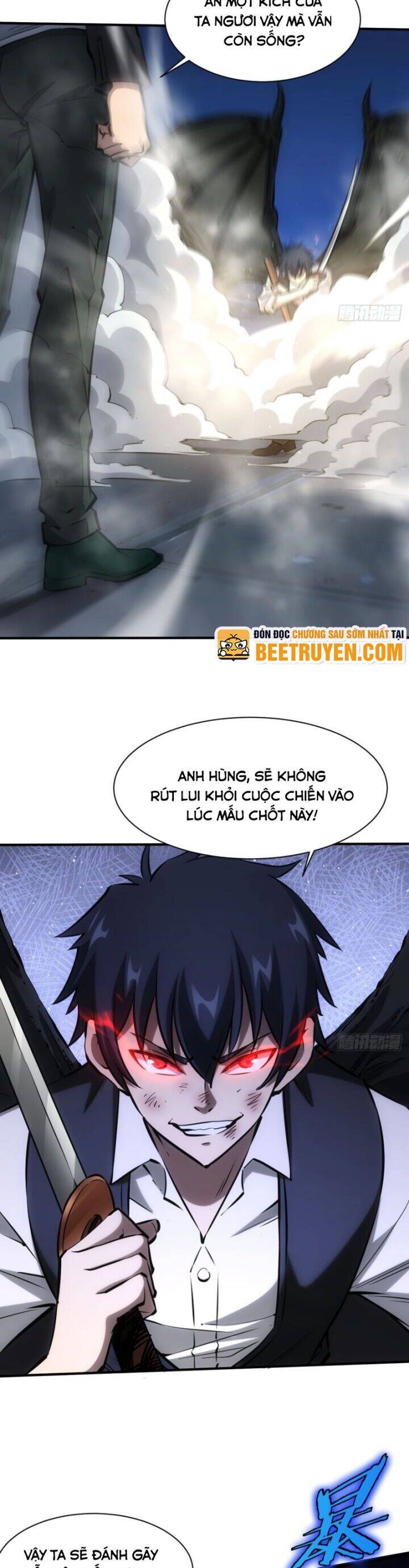 page_6