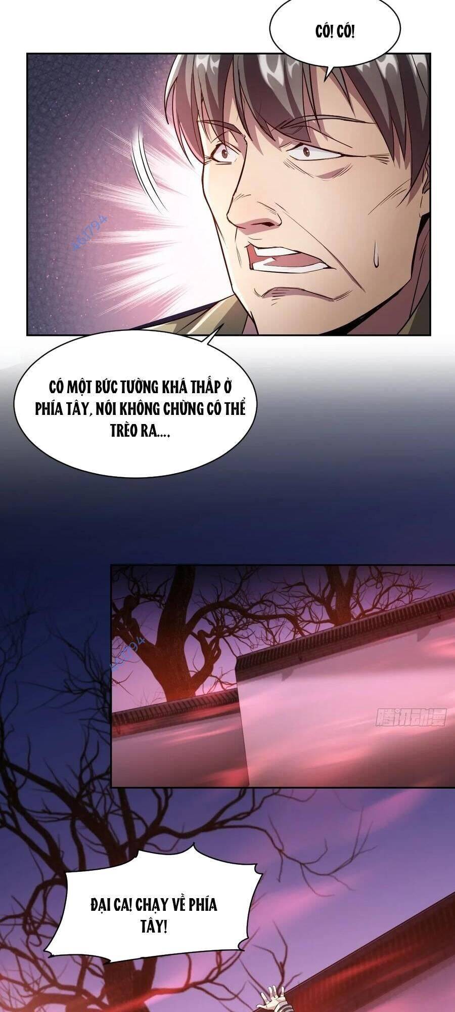 page_12