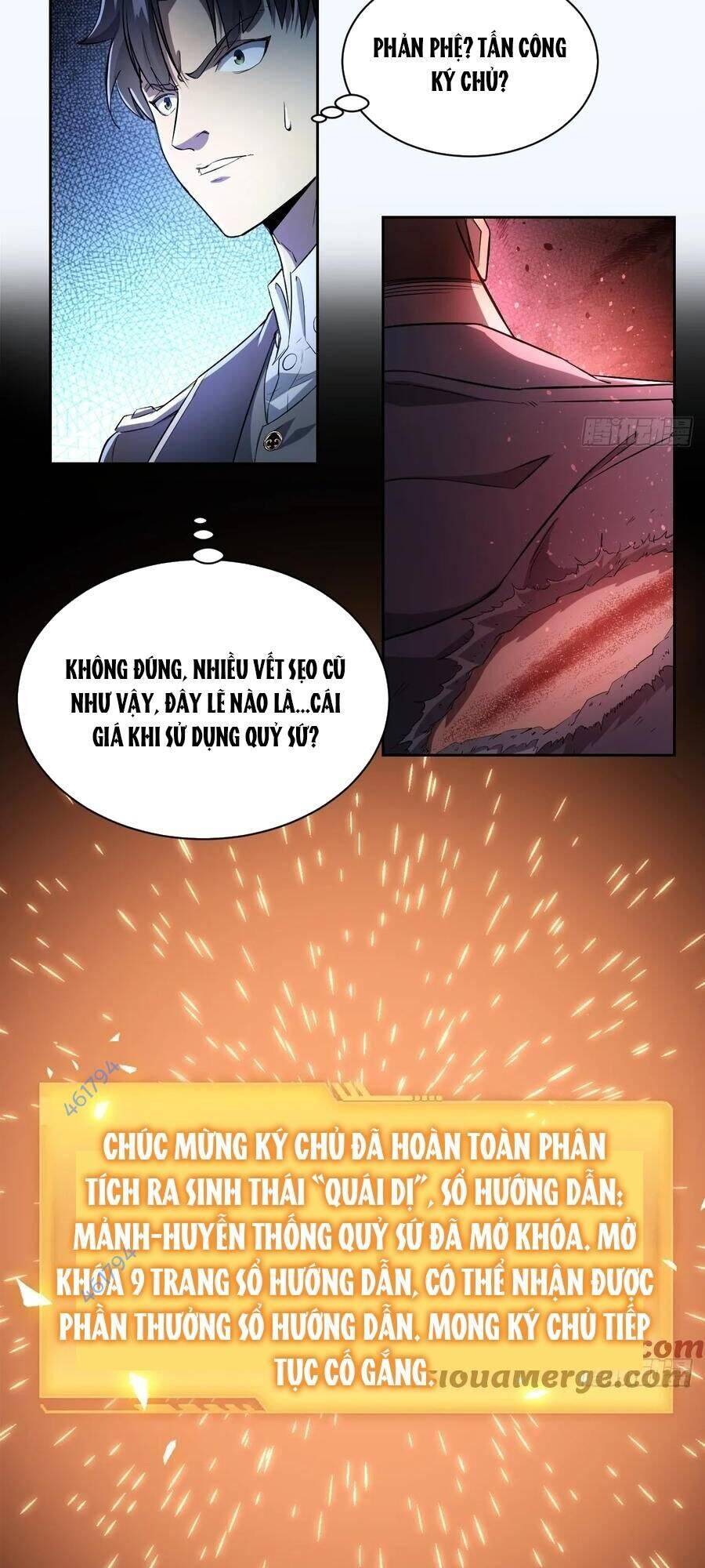 page_7