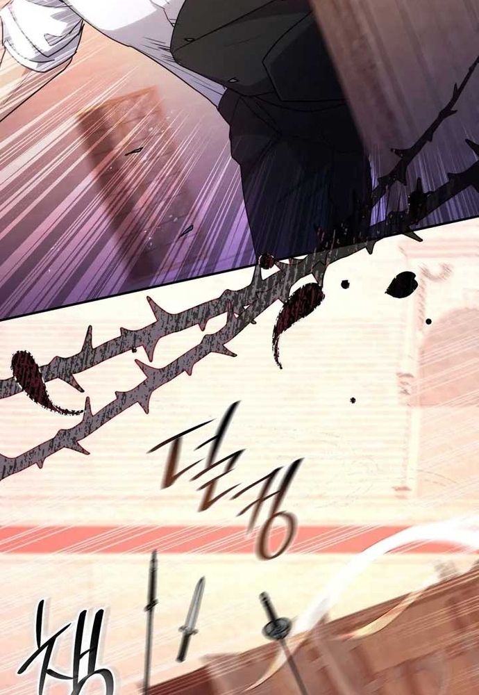 page_74