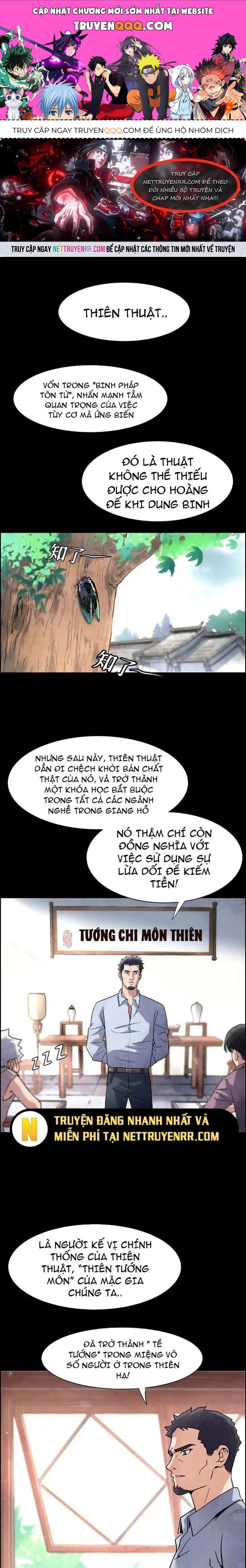 page_0