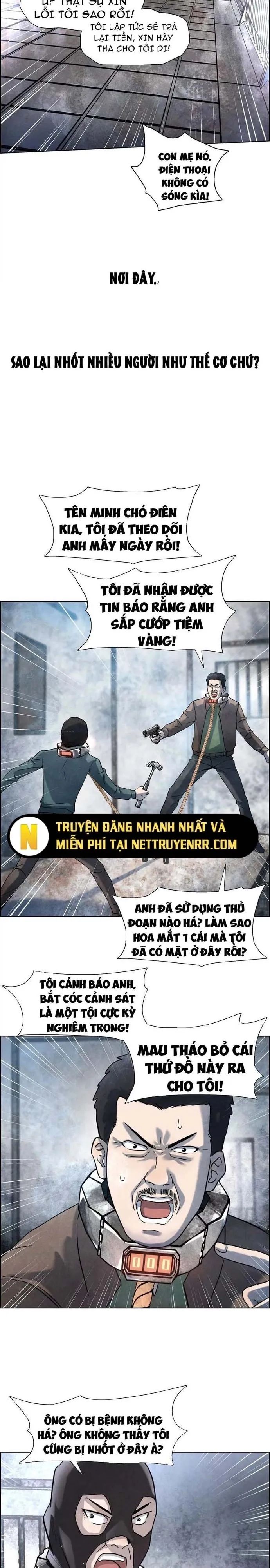 page_10