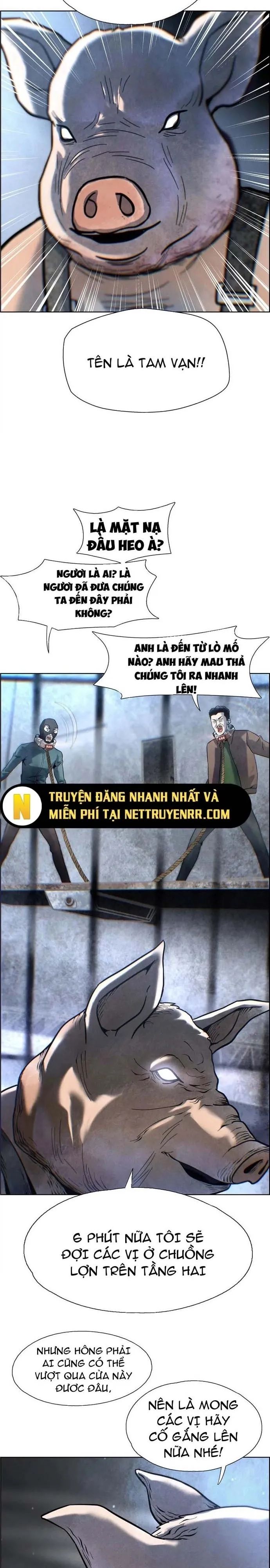 page_12