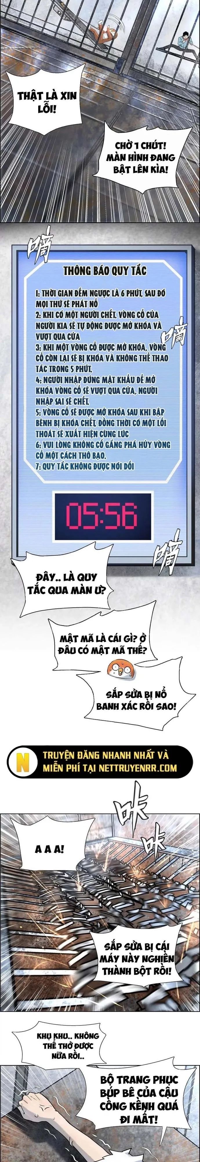 page_17