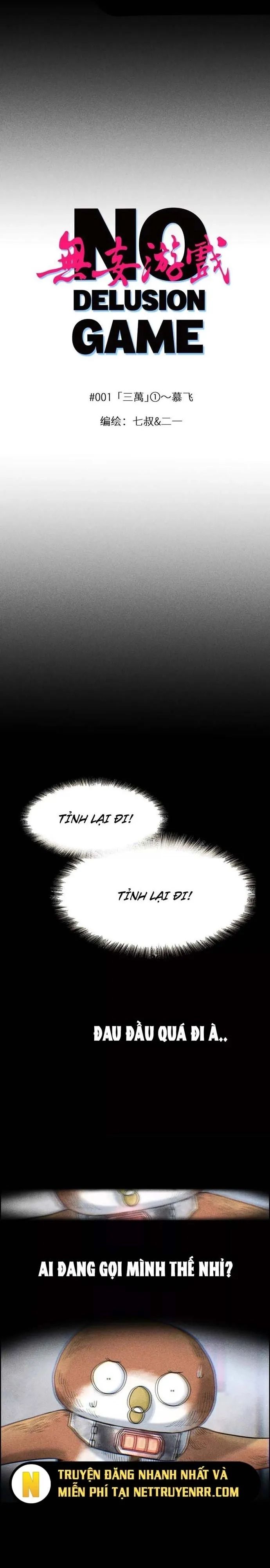 page_4