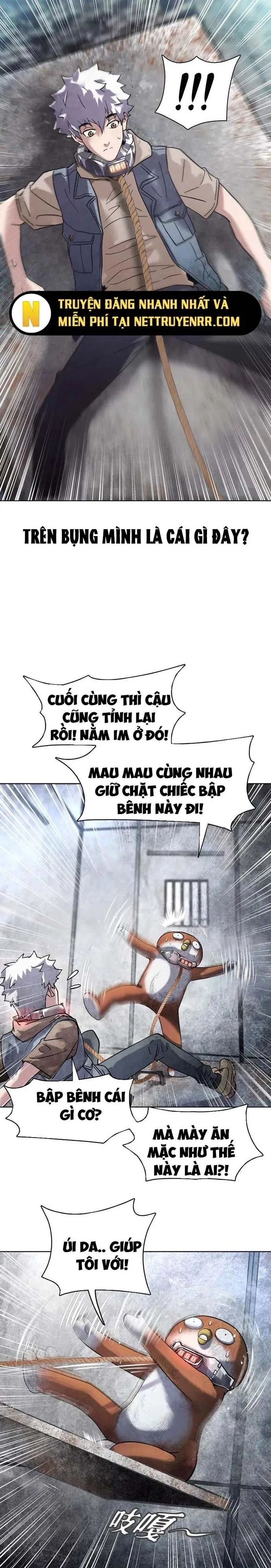 page_6