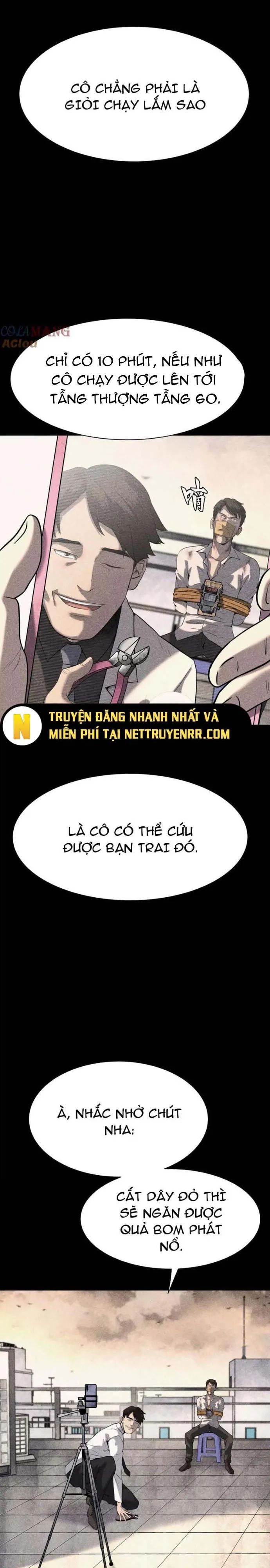 page_10