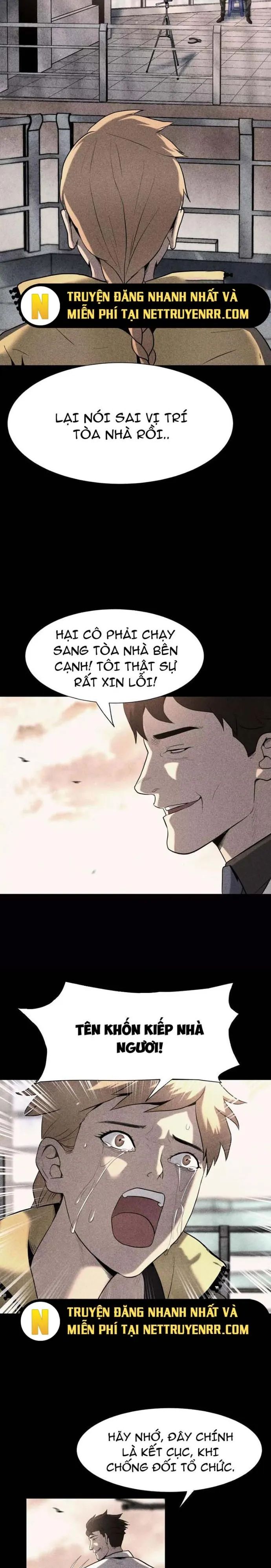 page_16