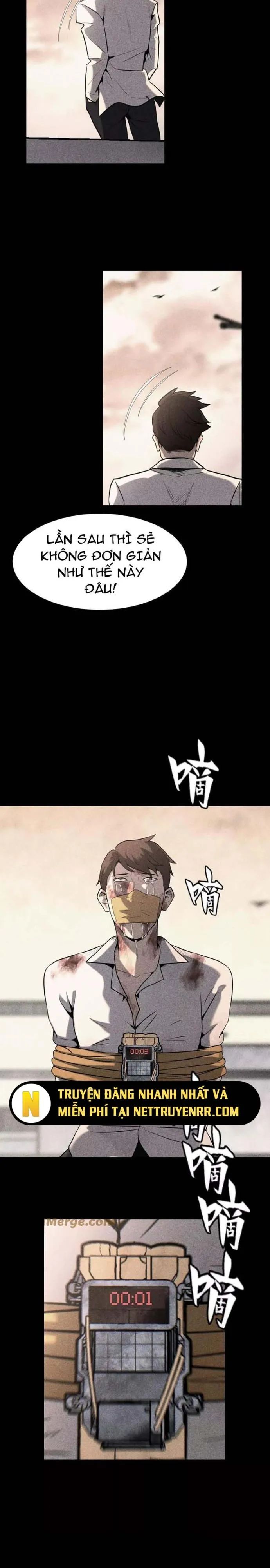 page_17