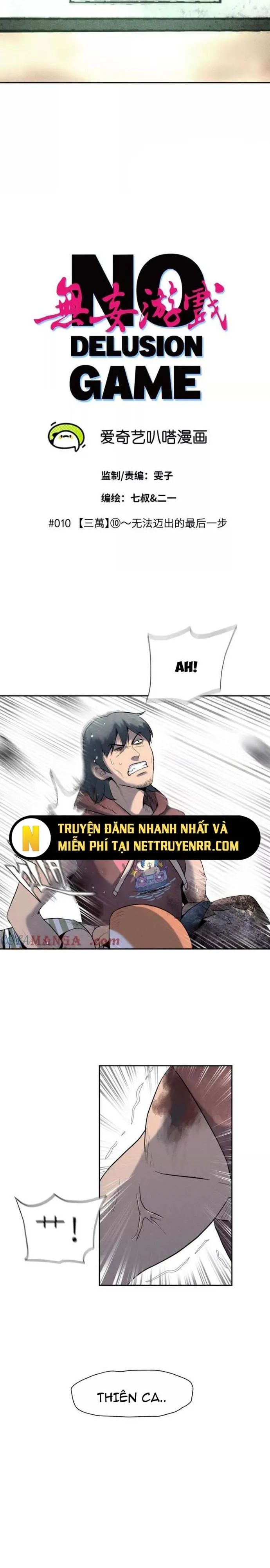 page_2
