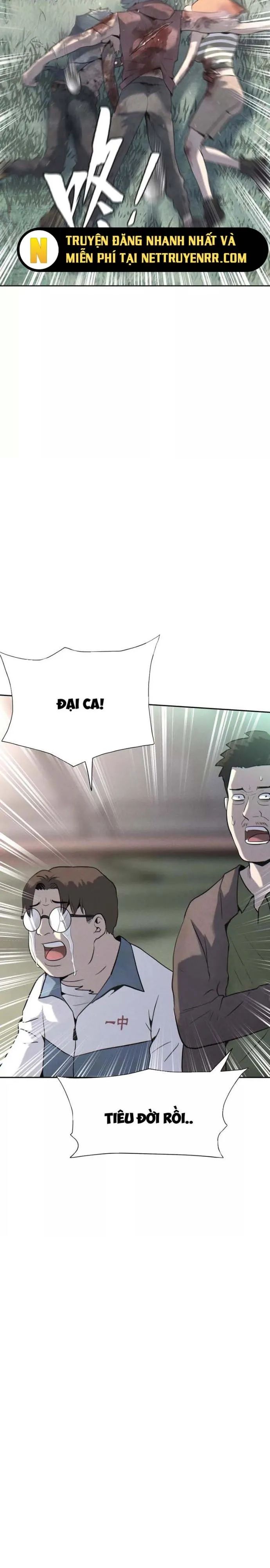 page_6