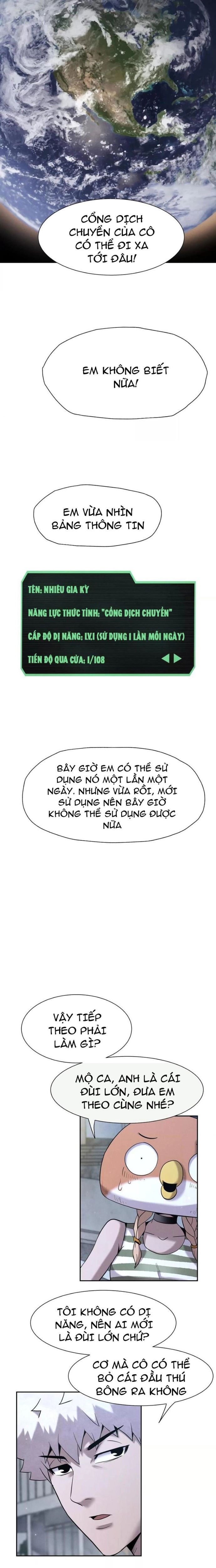 page_12