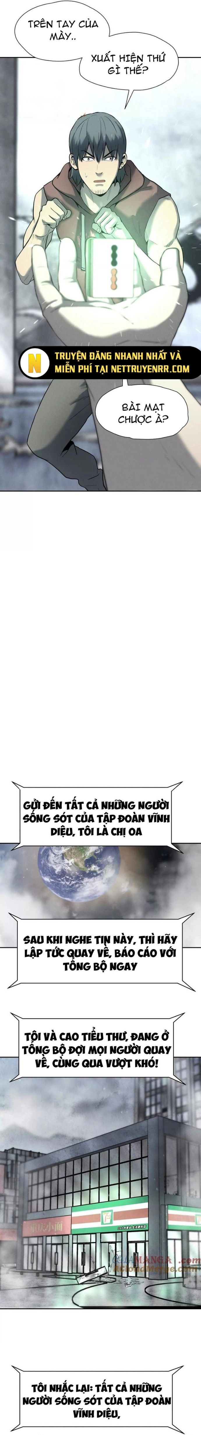 page_11