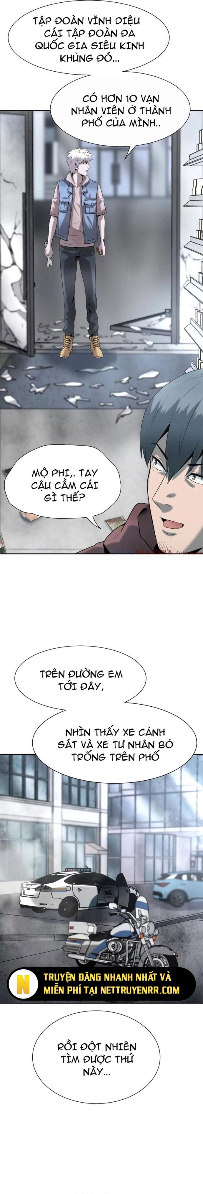 page_15