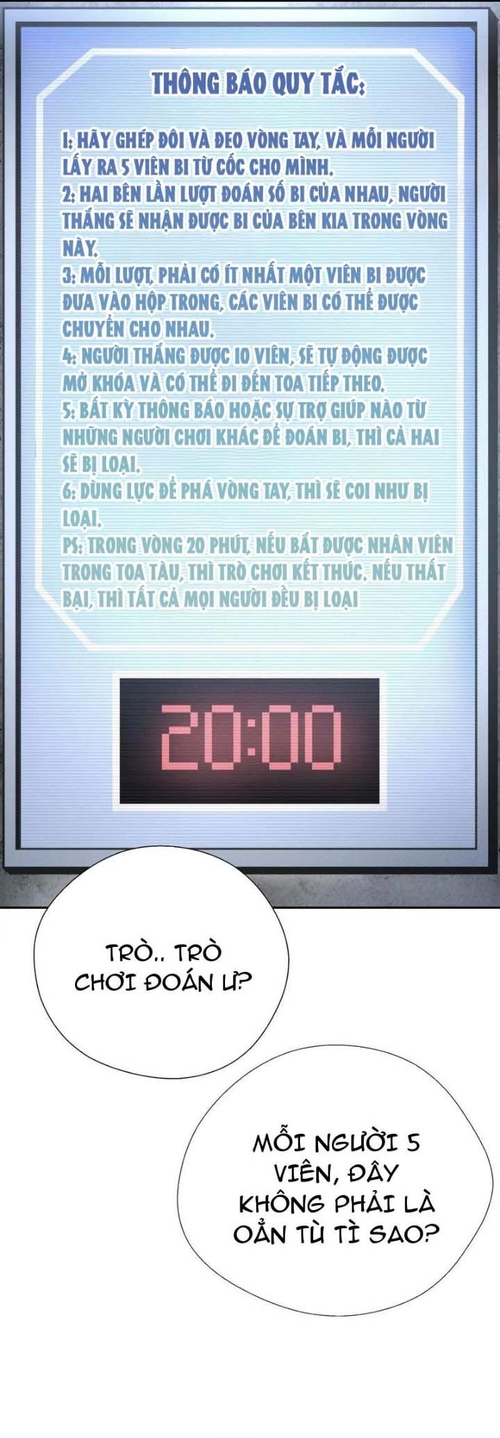 page_14