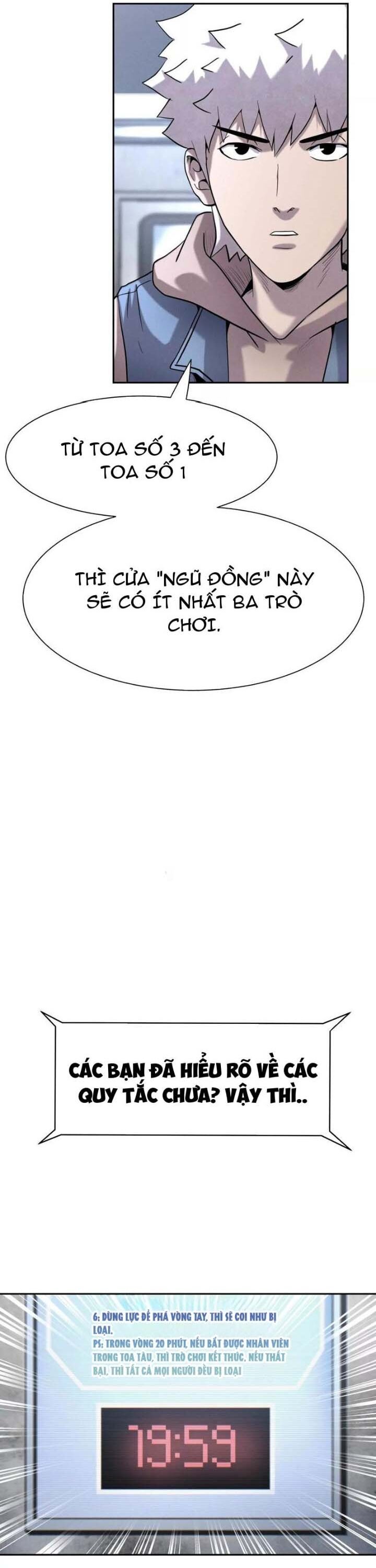 page_16