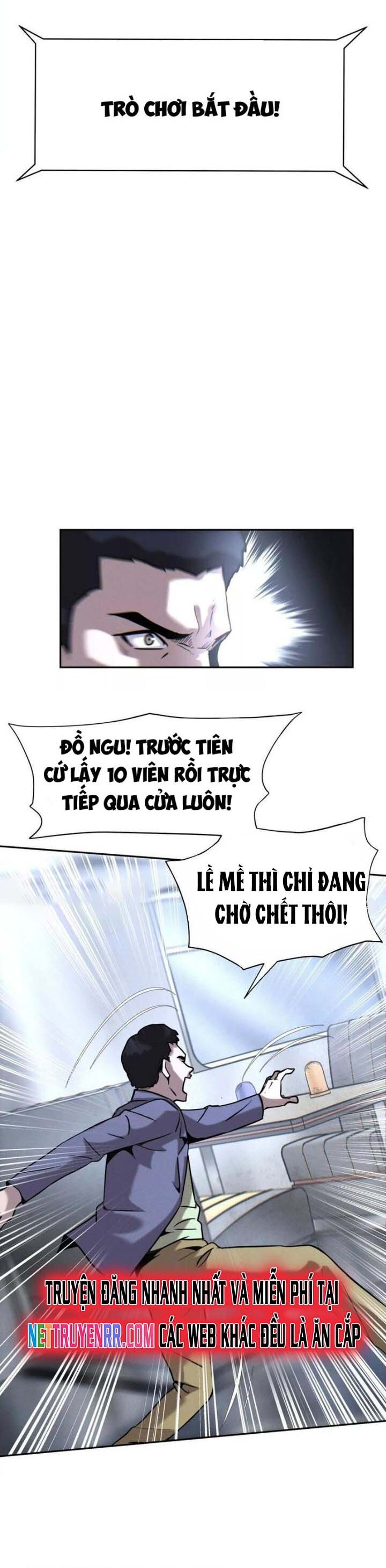 page_17