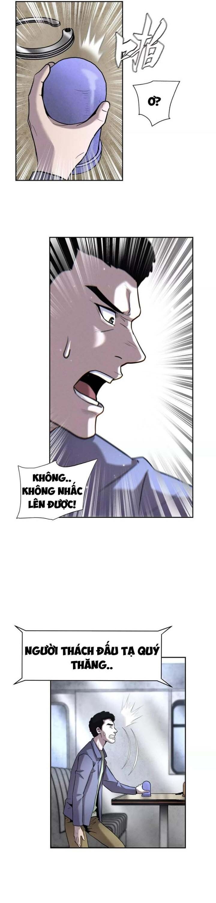 page_18