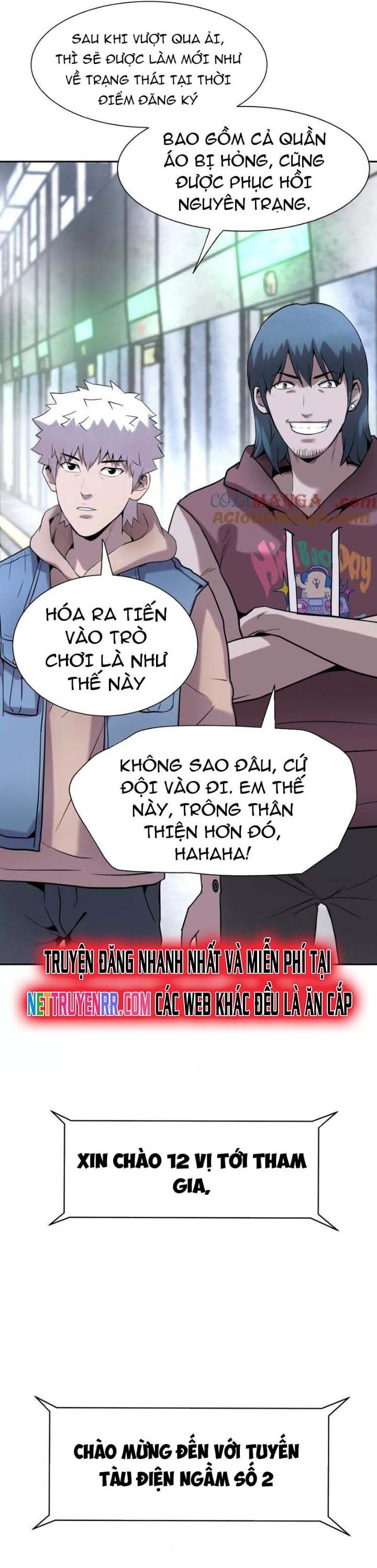 page_7