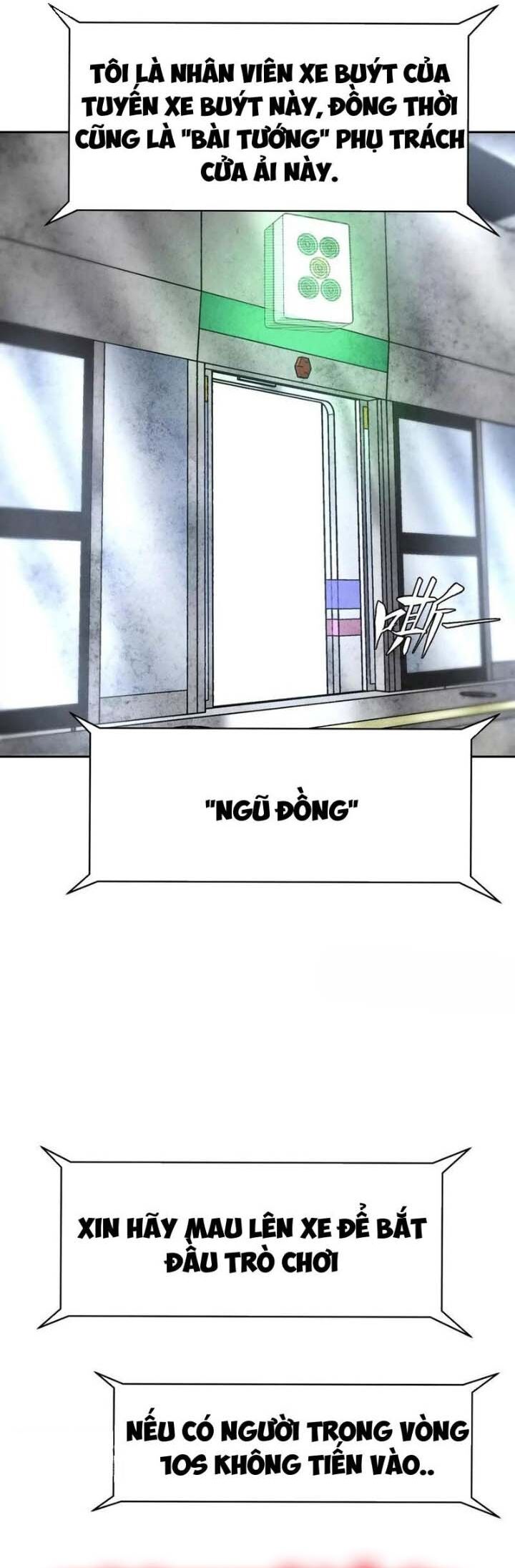 page_8