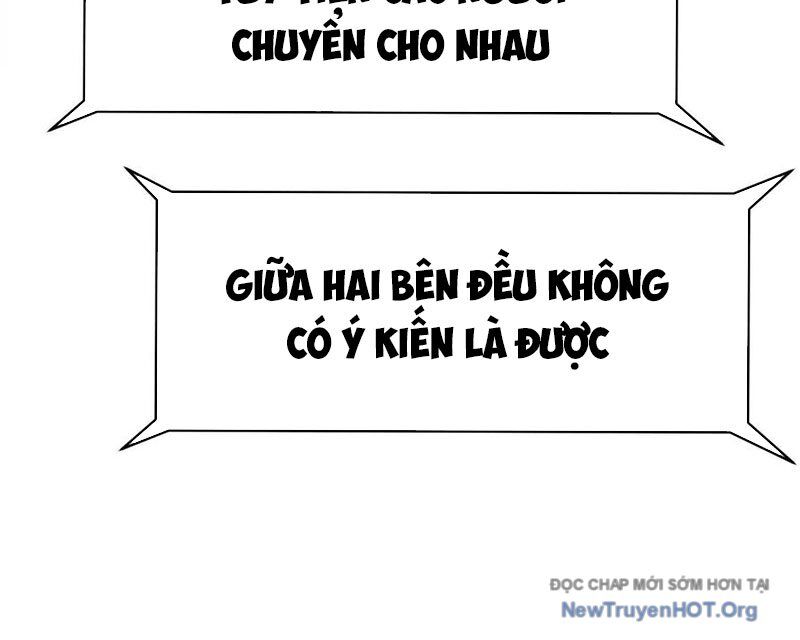 page_205