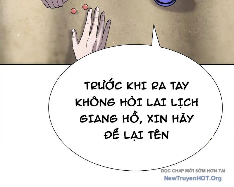 page_224
