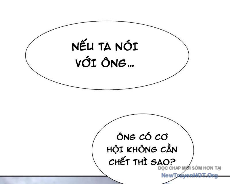 page_237