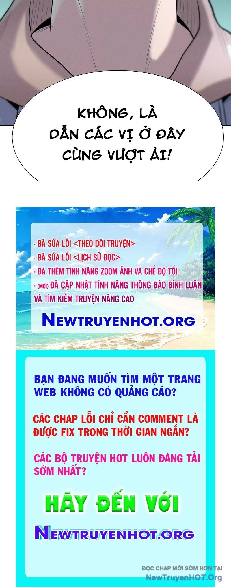 page_243