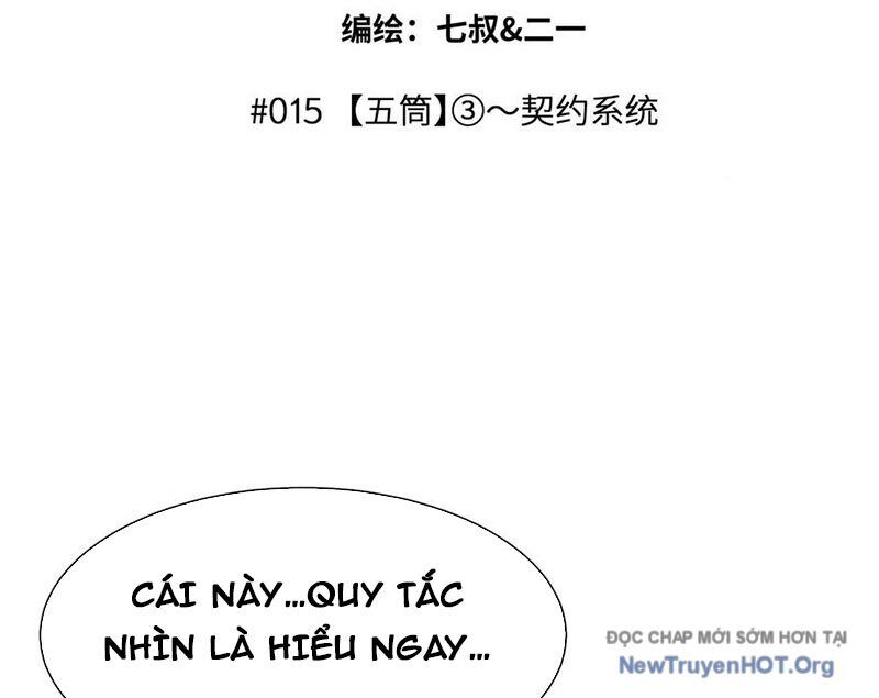 page_23