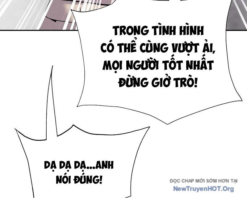 page_64