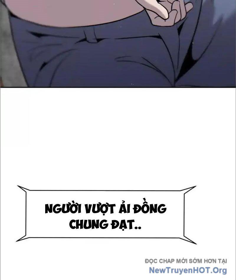page_27