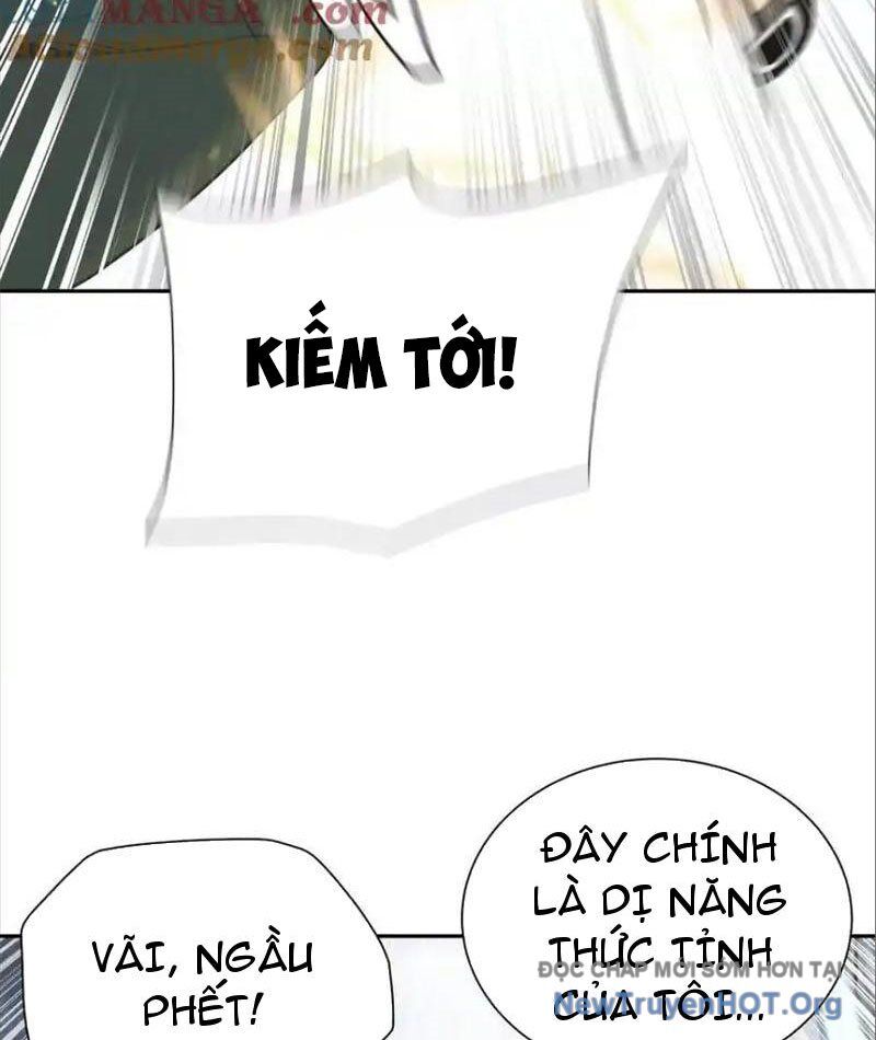 page_117
