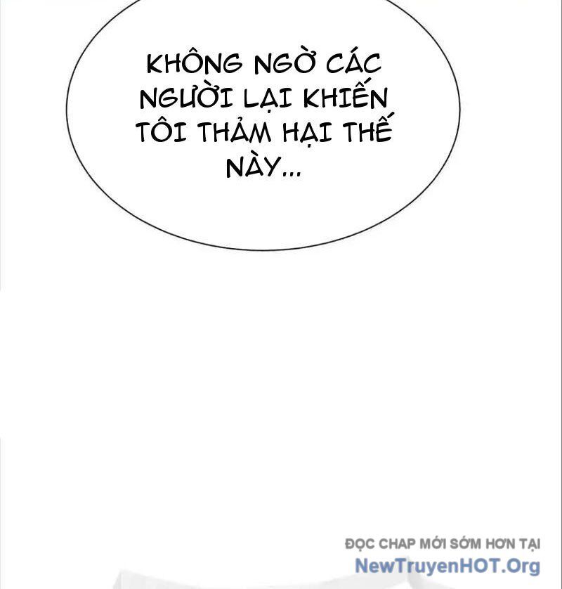 page_131