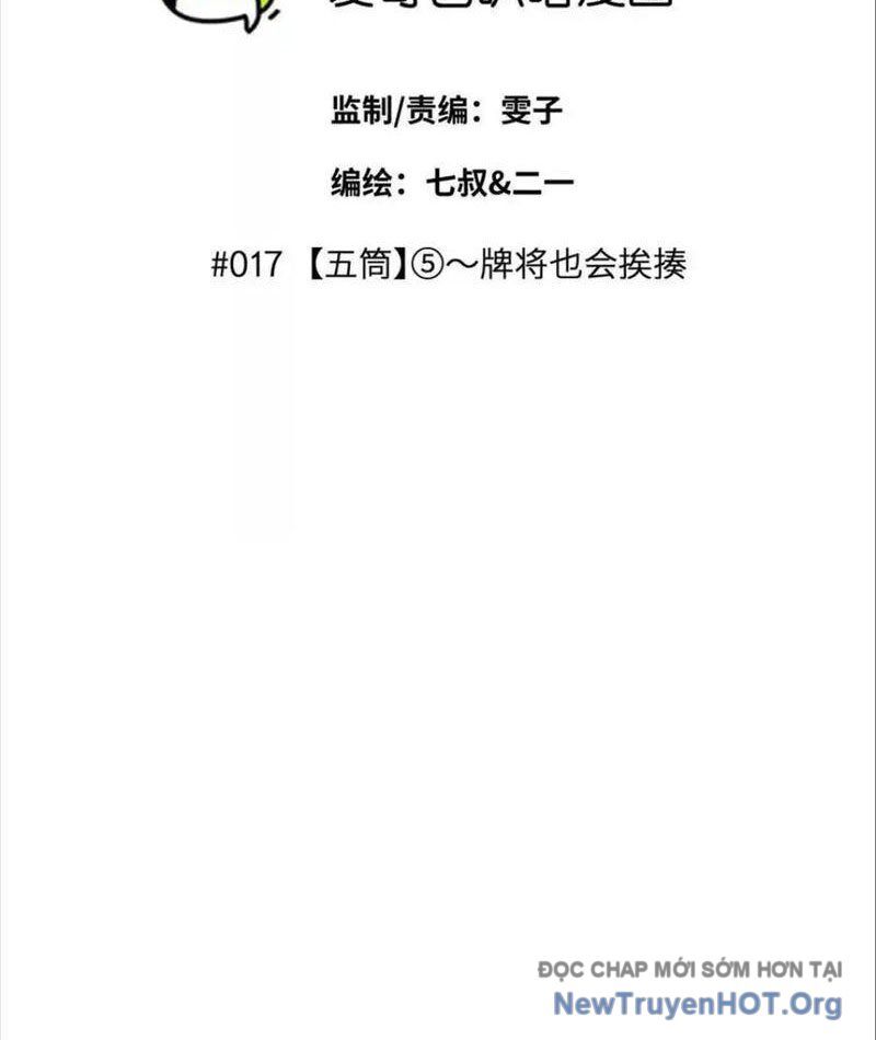 page_32