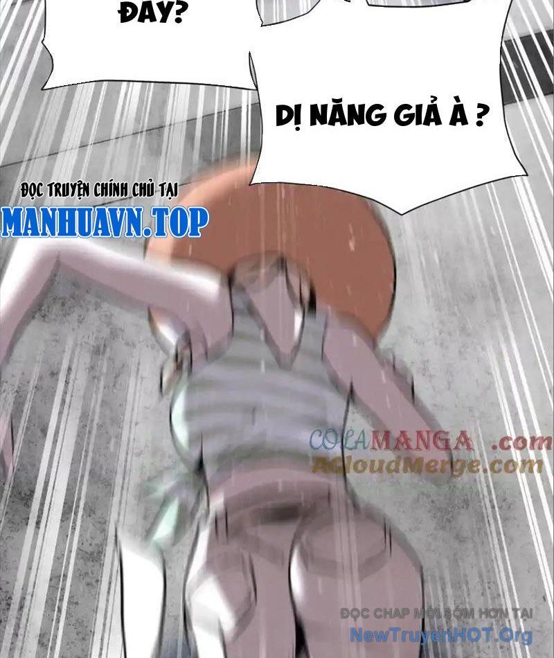 page_84