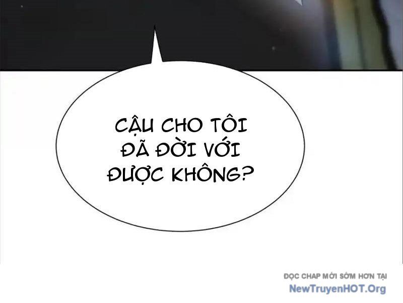 page_123
