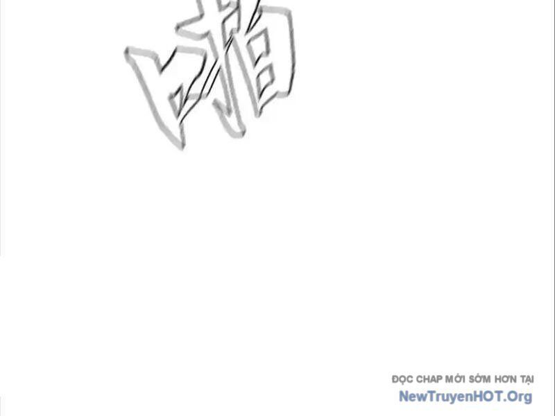 page_120