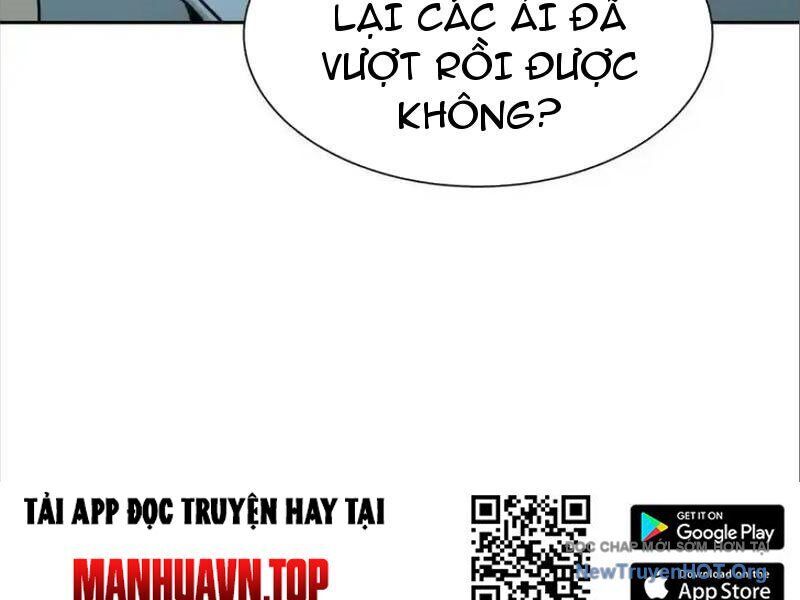 page_228