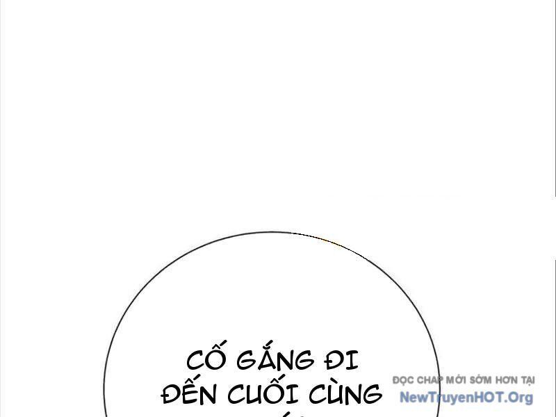 page_237