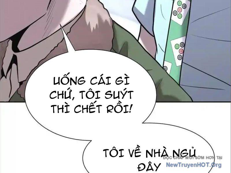 page_244