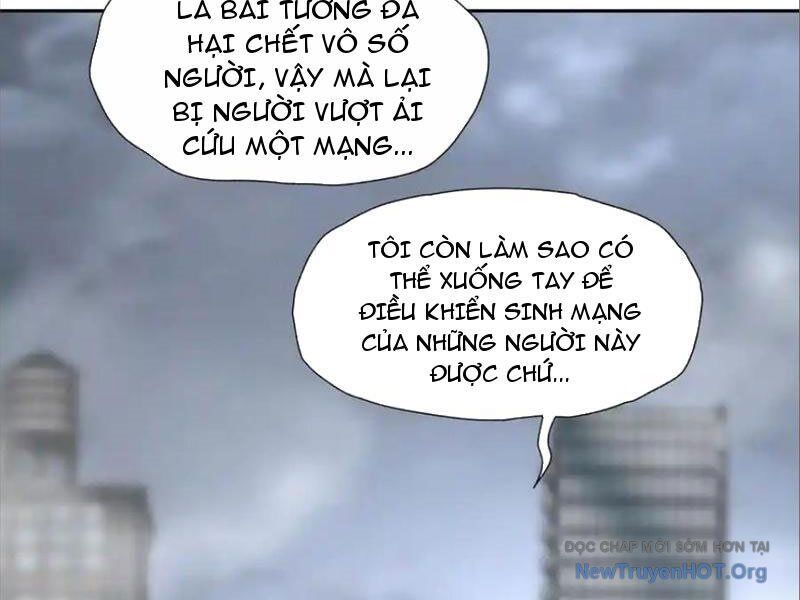 page_251
